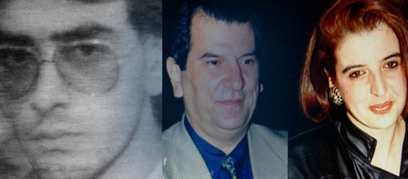 Δολοφονία Γ.Νικολαΐδη - Σ.Καλαθάκη: Βρέθηκε μετά από 23 χρόνια ο «γιατρός» Η.Μαζαράκης